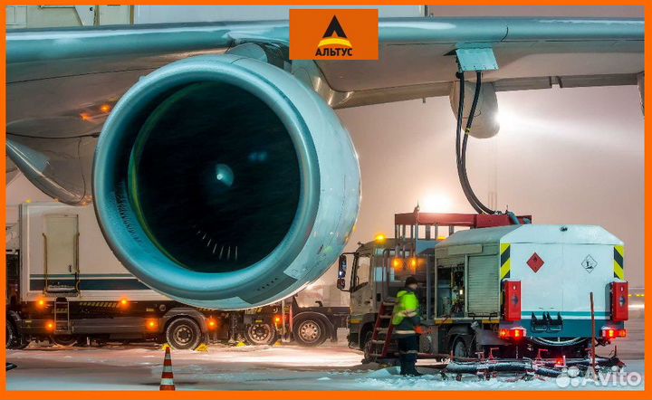 Керосин тс-1