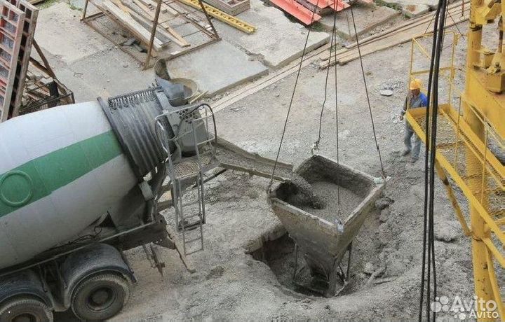Бетон всех марок