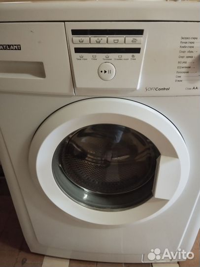Стиральная машина автомат бу