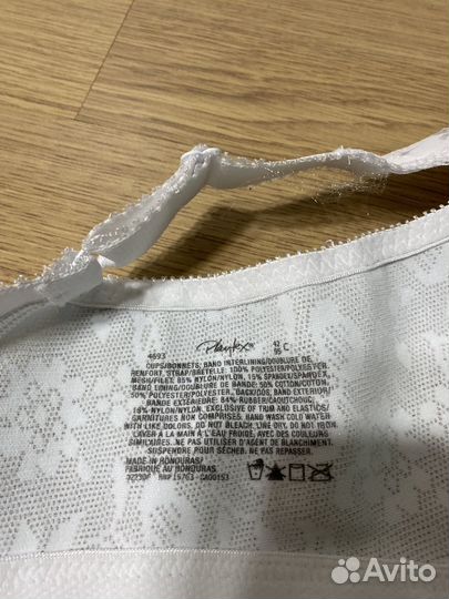 Бюстгальтер playtex 100 C