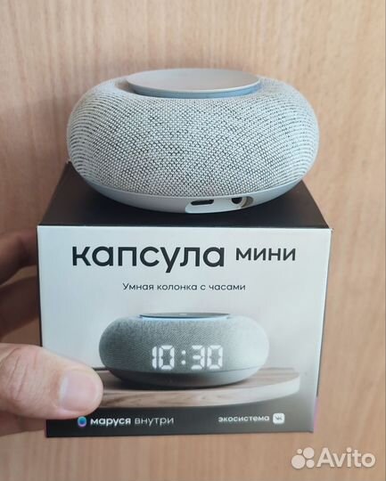 Умная колонка маруся мини