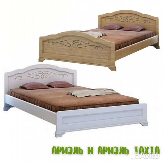 Кровать из массива дерева. Ариэль. Ч