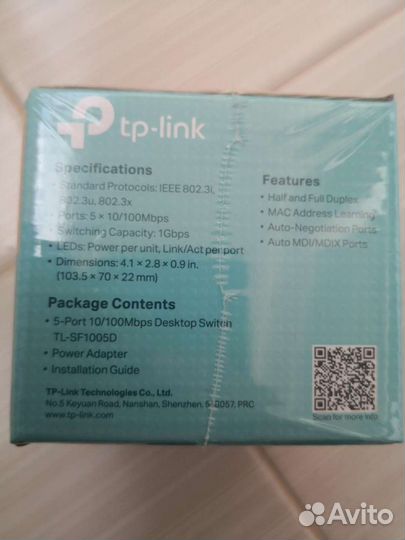 Коммутатор TP-Link TL-SF1005D Switch