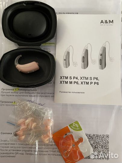 Слуховой аппарат A&M XTM P P6