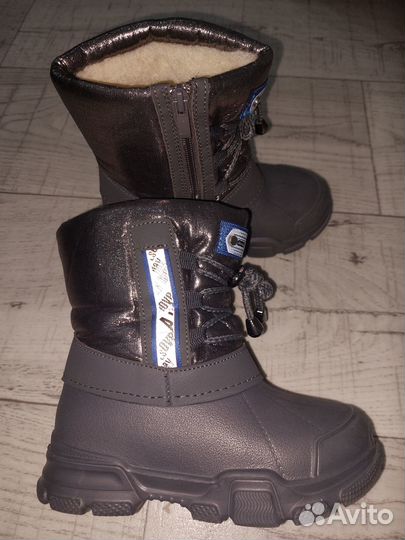 Сапоги дутики