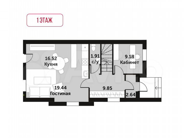 Таунхаус 195,3 м² на участке 2,8 сот.