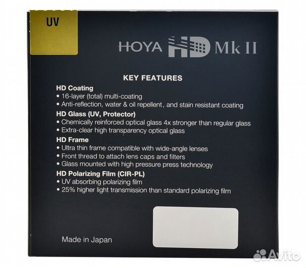 Светофильтр Hoya UV HD Mk II 58mm