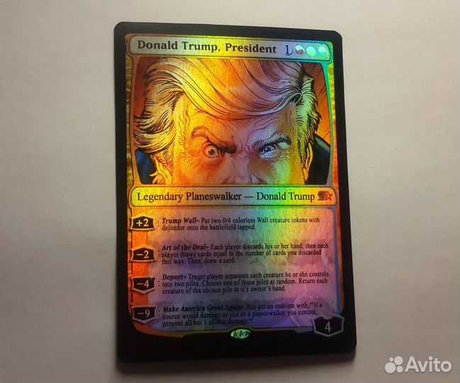 Карта MTG Vladimir Putin блестящая