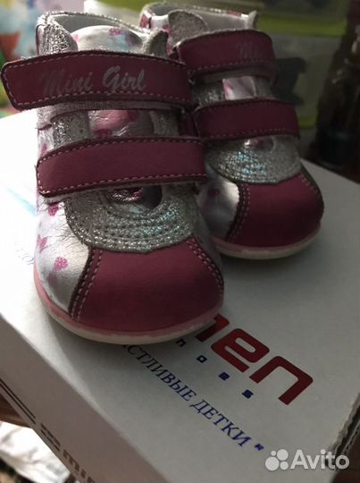 Ботинки демисезонные для девочки