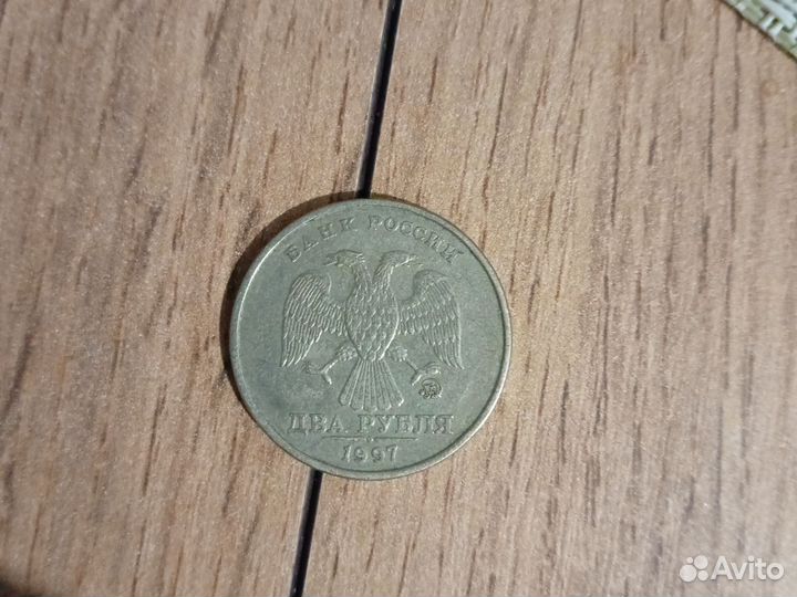 2 р 1997 года