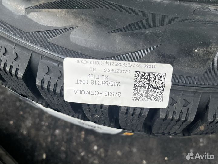 Pirelli Formula Ice 235/55 R18 104T