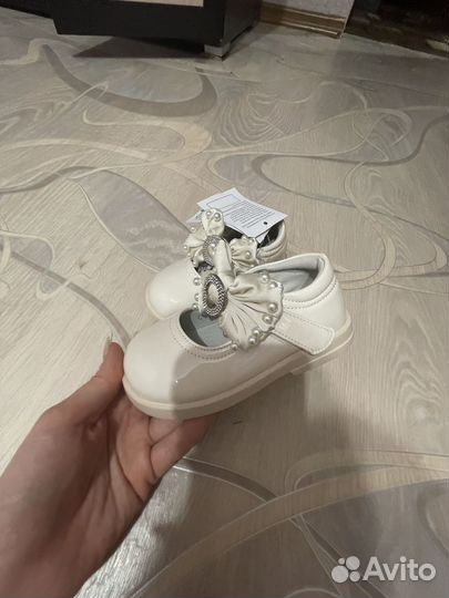 Детская обувь для девочек 23 размер