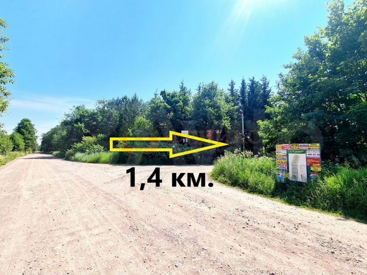 Дача 42 м² на участке 6 сот.