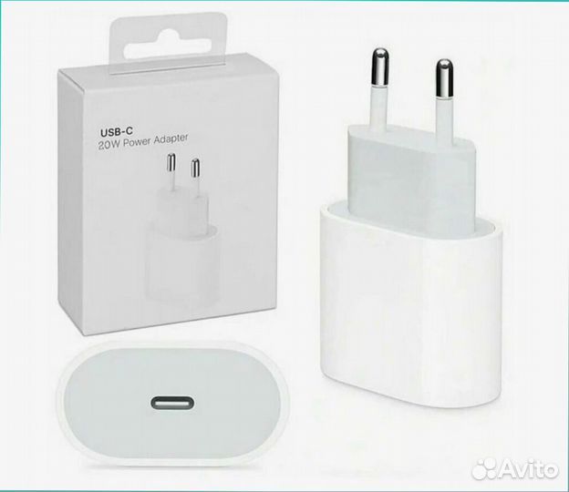 Блок питания для Apple 20W