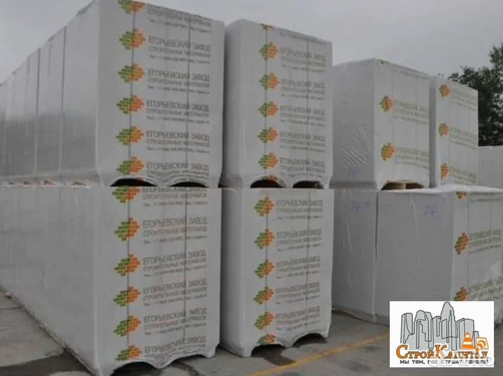 Газобетонные блоки cubiblock D500