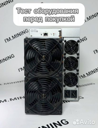 Antminer S19j Pro 100Th б/у