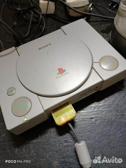 Ps 1