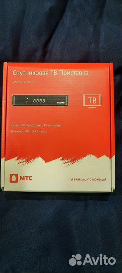 Спутниковое тв МТС