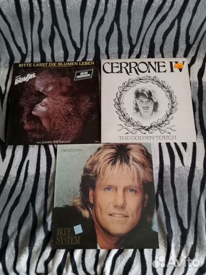 Виниловые пластинки