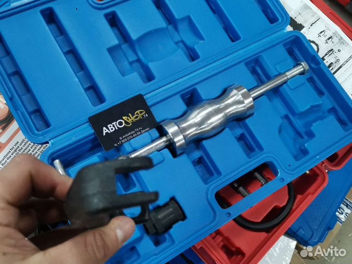 Съемник дизельных форсунок 3 пр