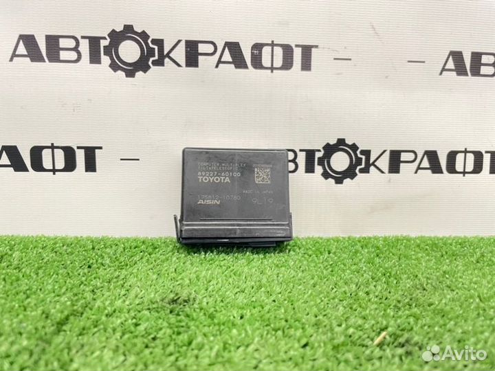 Блок управления Toyota Land Cruiser Prado GRJ150