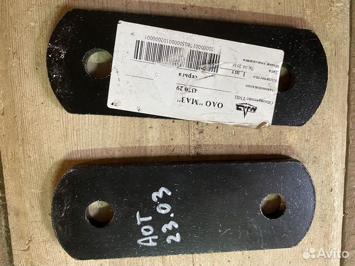 Серьга рессоры Зубренок 4370-2912464