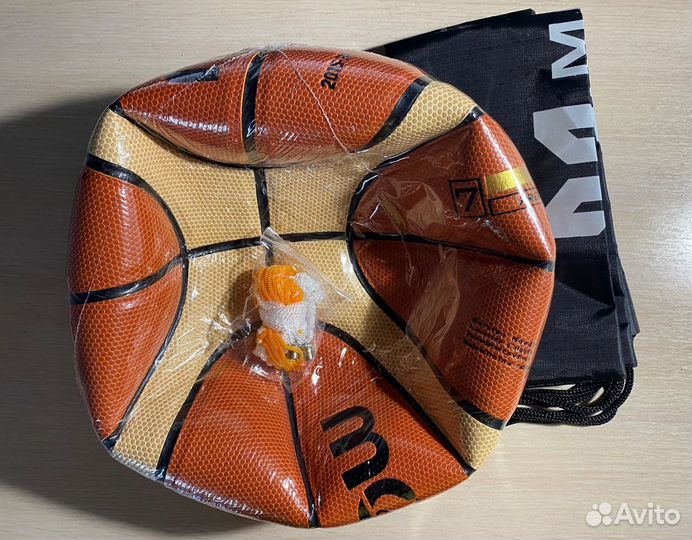 Баскетбольный мяч Molten Gg7x размер 7 новый