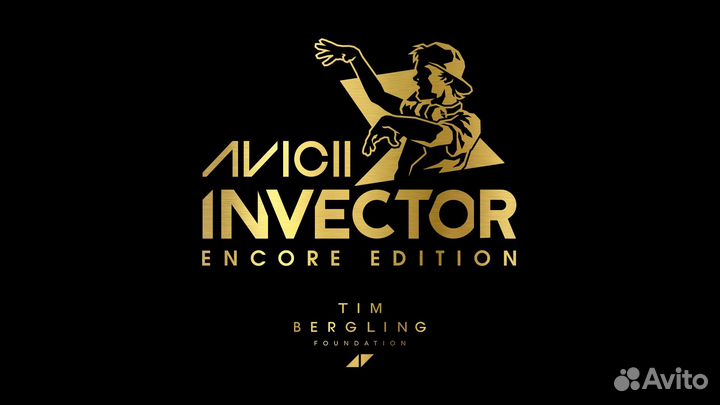 Avicii Invector: Encore Edition