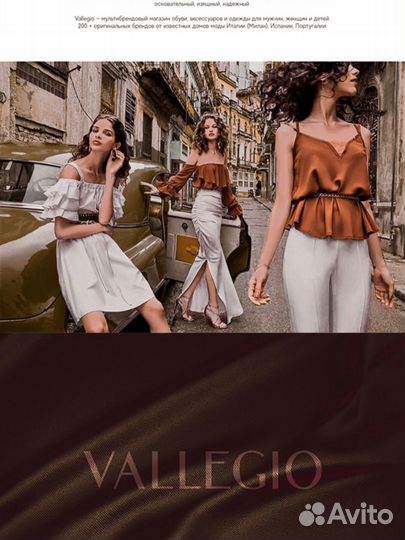 Разработка брендбука