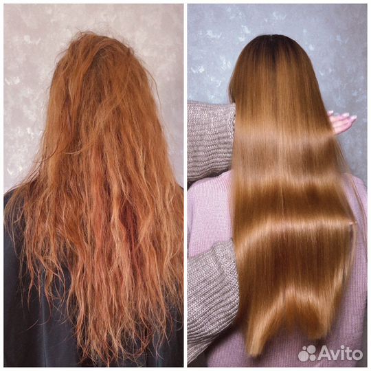 Кератиновое выпрямление