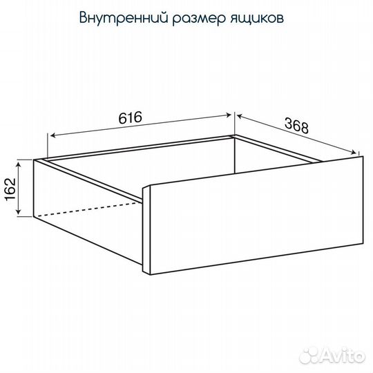 Тумба под телевизор Beneli тифани, с ящиком, Дуб н