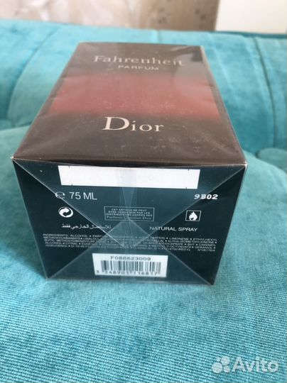 Dior fahrenheit le parfum