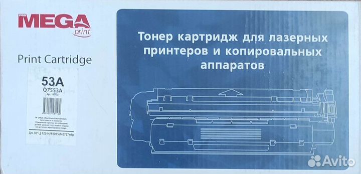 Картридж 53A Q7553A