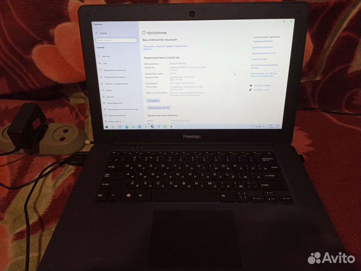 Нетбук prestigio