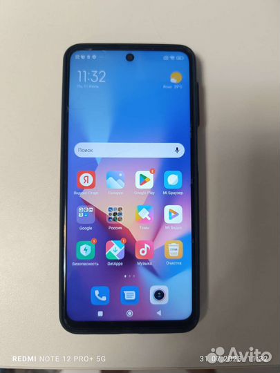 Xiaomi redmi note 9 pro