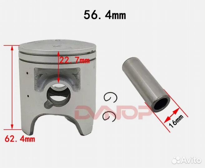 Поршень 56.9 мм