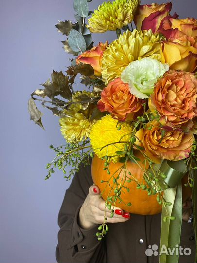 Цветы с доставкой