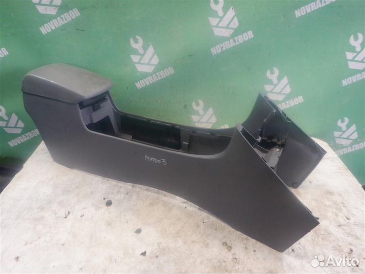 Подлокотник Мазда Мазда 3 бк