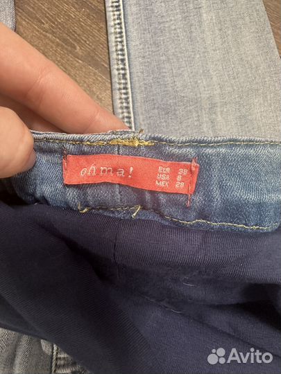 Джинсы для беременных