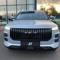 Новый JAECOO J7 1.6 AMT, 2023, цена от 2 729 900 руб.