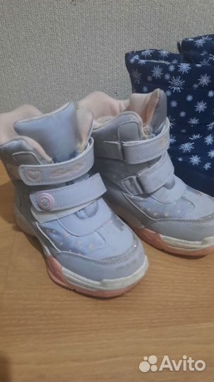 Сапоги зимние для девочки 28р