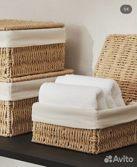 Плетеная корзинка