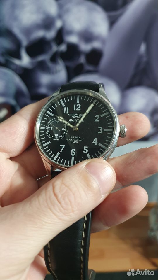 Molnija aviator hotsell