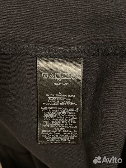 Футболка Yeezy x Gap by balenciaga оригинал