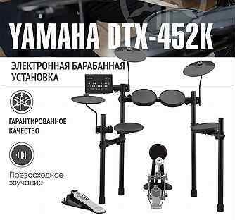 Yamaha DTX452K Электронные барабаны