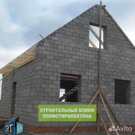 Cтроительные Блоки Полистиролбетона. Газоблок