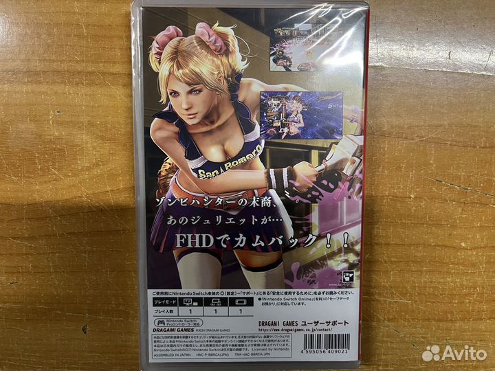 Switch Lollipop Chainsaw RePop (новый)