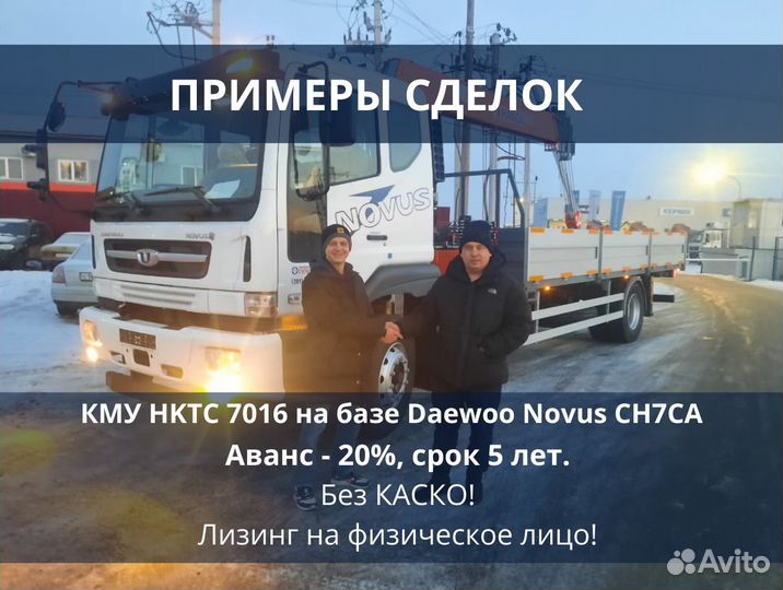 Эксперт по лизингу