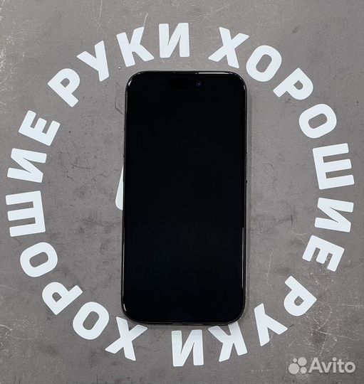 iPhone 15 Pro, 128 ГБ