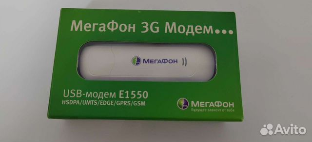 3g usb модем мегафон